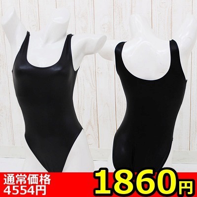 �y�P�W�U�O�~�����ʌ���z�R�[�e�B���O�����s�[�X�����@���@�l������l�l�P�_���聄�i�����������i�j