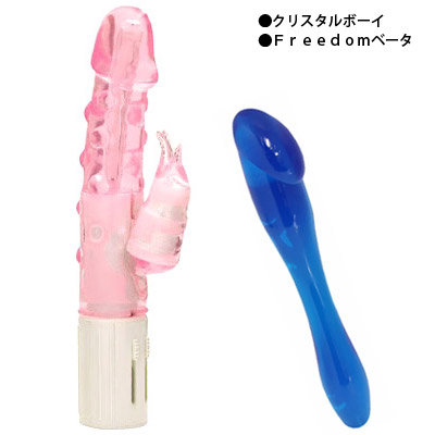 ���I�N���X�^���Z�b�g�i�Z�b�g���i�j