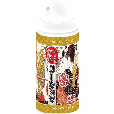 �������[�V�����@�R�V�O�����i���[�V�����j