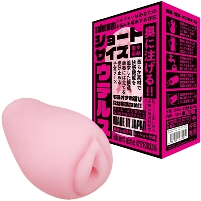 �r���������@���������@�t�s�d�q�t�r�i�V���[�g�T�C�Y�@�E�e���X�j�i�I�i�z�[���j