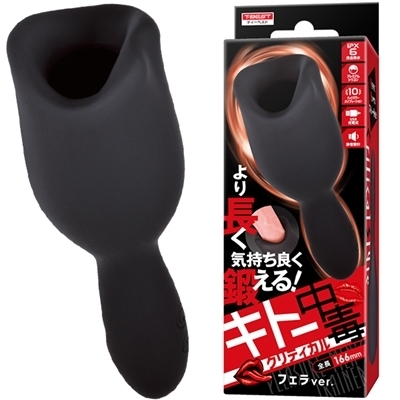 �L�g�[���Ł@�N���e�B�J���@�t�F���������i�I�i�z�[���j