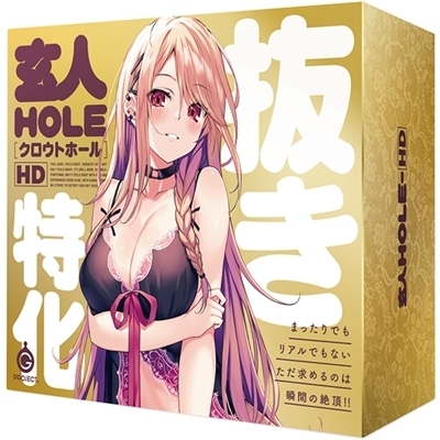 ���l�g�n�k�d�@�g�c�@���������i�I�i�z�[���j