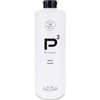 �o�R���[�V�����@�i�P�O�O�O�����j�i���[�V�����j