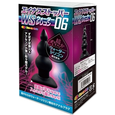 �G�C�i�X�X�g�b�p�[�@�v�r�E�H�[�^�[�V���R���@�i�O�U�j�i�A�i���g���O�b�Y�j