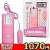 �y�P�O�V�O�~�����ʌ���z�C���X�s���[�V�����@�s���N������l�l�P�_���聄(��������)
