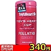 �y�R�S�O�~�����ʌ���z�g�C�Y�n�[�g�J�b�v�@�t�F���`�I������l�l�P�_���聄(��������)