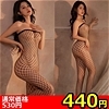 �y�S�S�O�~�����ʌ���z�U�f�l�b�g�@�{�f�B�X�g�b�L���O������l�l�P�_���聄(��������)